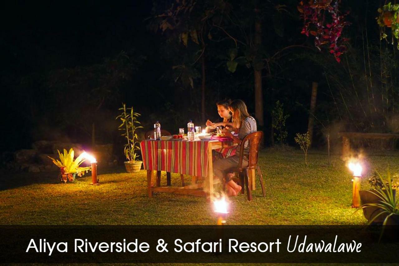Aliya Riverside & Safari Resort Udawalawe Zewnętrze zdjęcie