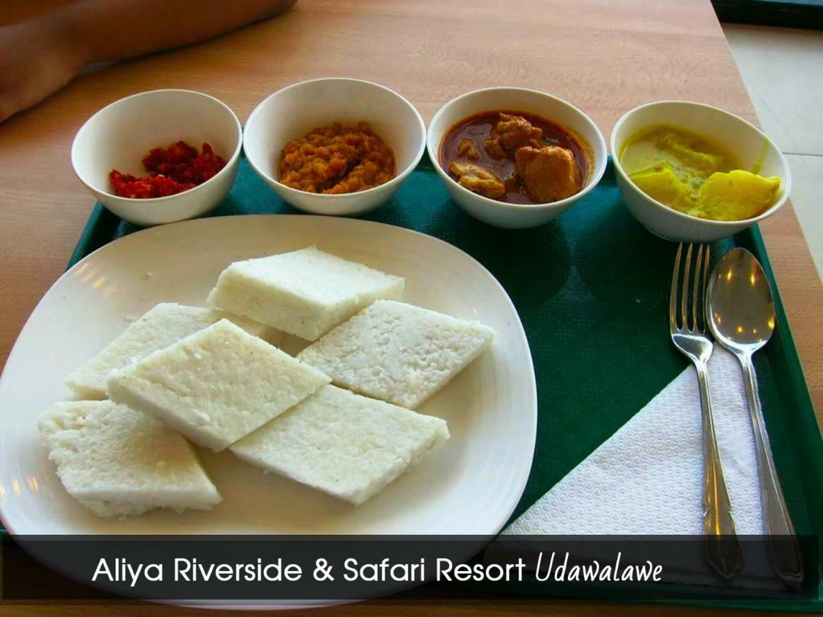 Aliya Riverside & Safari Resort Udawalawe Zewnętrze zdjęcie