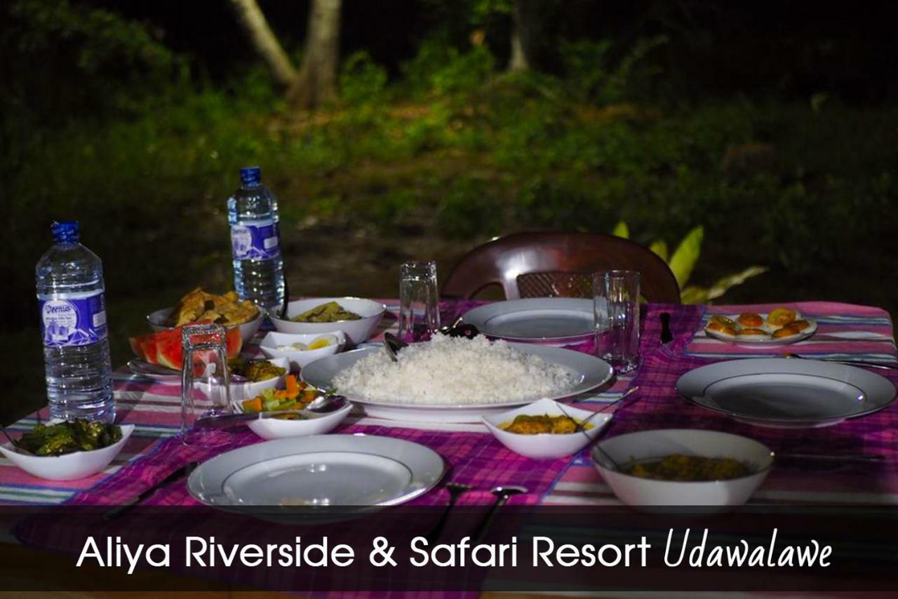 Aliya Riverside & Safari Resort Udawalawe Zewnętrze zdjęcie